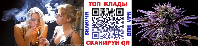 Купить наркотики Шагонар COCAIN  Меф  Марихуана 