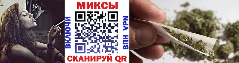 гидра ссылки  купить наркотики сайты  Шагонар  БУТИРАТ 99% 