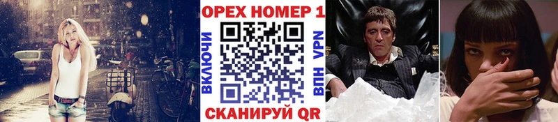 omg зеркало  Шагонар  КОКАИН Колумбийский 