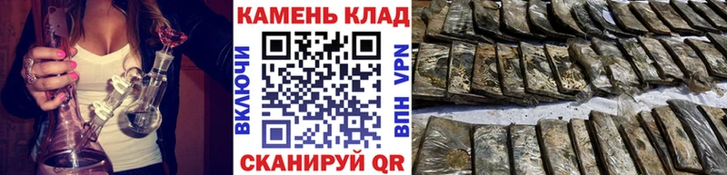 Гашиш Premium  Шагонар 