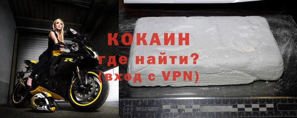jwh Балахна