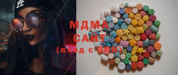 jwh Балахна
