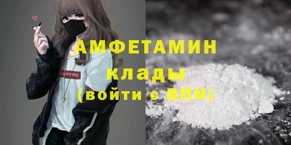jwh Балахна