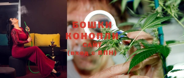 метамфетамин Балабаново