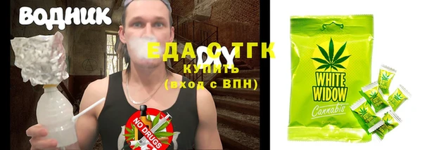 jwh Балахна