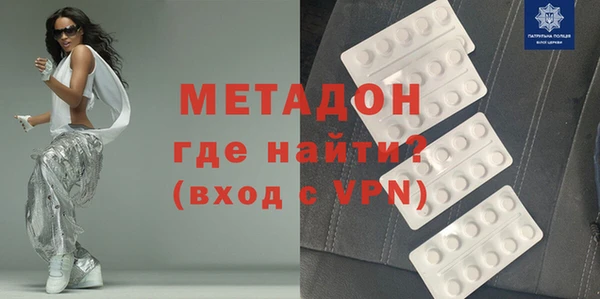 круглые Белокуриха