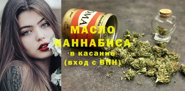 марки nbome Белоозёрский