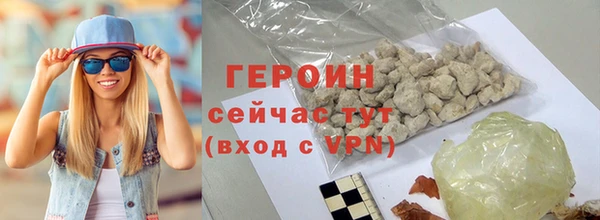 круглые Белокуриха