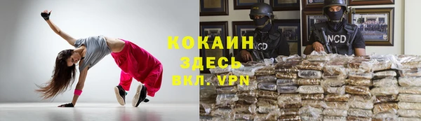 jwh Балахна