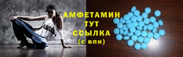 jwh Балахна
