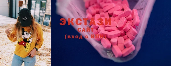 марки nbome Белоозёрский