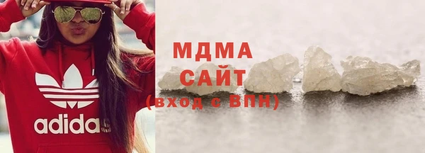 бошки Ладушкин