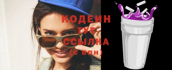 круглые Белокуриха