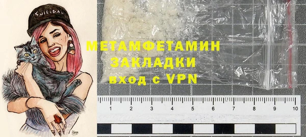 СК Краснослободск