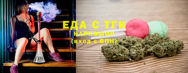 jwh Балахна
