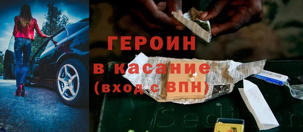 ГАЛЛЮЦИНОГЕННЫЕ ГРИБЫ Баксан