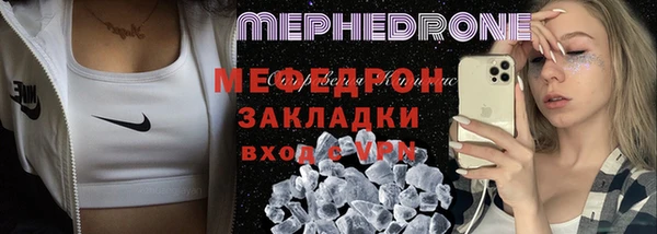 ГАЛЛЮЦИНОГЕННЫЕ ГРИБЫ Баксан